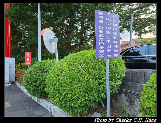 圓山_004.jpg