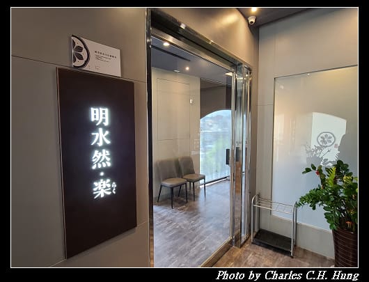 明水然_002.jpg 明水然_002.jpg