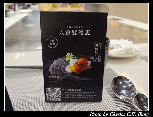明水然_008.jpg 明水然_008.jpg