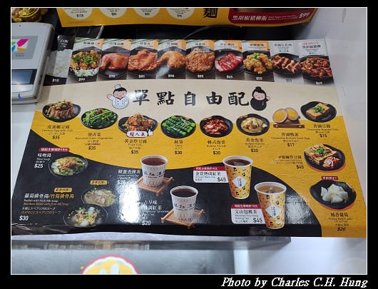 梁社漢_005.jpg