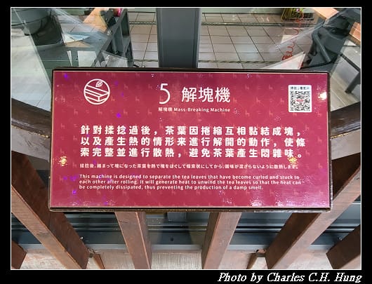 喝喝茶_036.jpg 喝喝茶_036.jpg