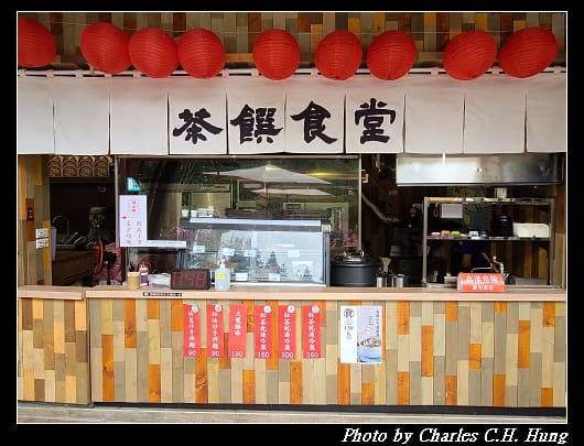 喝喝茶_099.jpg 喝喝茶_099.jpg