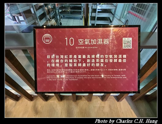 喝喝茶_046.jpg 喝喝茶_046.jpg