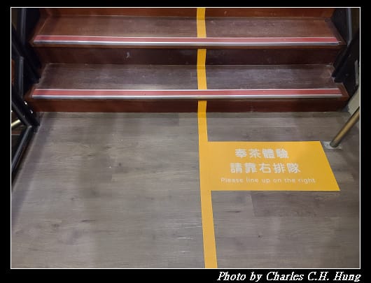 喝喝茶_073.jpg 喝喝茶_073.jpg