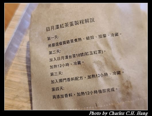 喝喝茶_080.jpg 喝喝茶_080.jpg