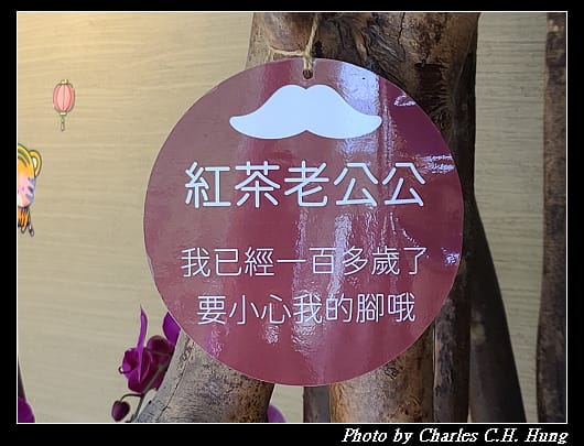 喝喝茶_027.jpg 喝喝茶_027.jpg