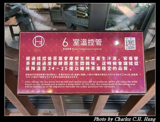 喝喝茶_038.jpg 喝喝茶_038.jpg