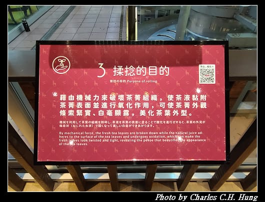 喝喝茶_032.jpg 喝喝茶_032.jpg