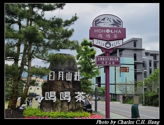 喝喝茶_001.jpg 喝喝茶_001.jpg