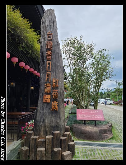 喝喝茶_021.jpg 喝喝茶_021.jpg
