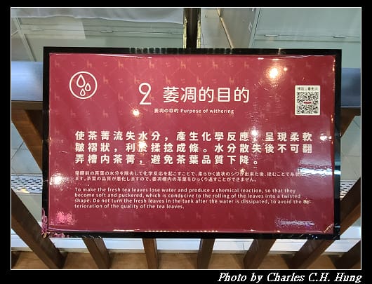 喝喝茶_030.jpg 喝喝茶_030.jpg