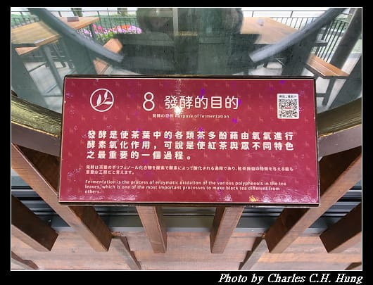 喝喝茶_042.jpg 喝喝茶_042.jpg