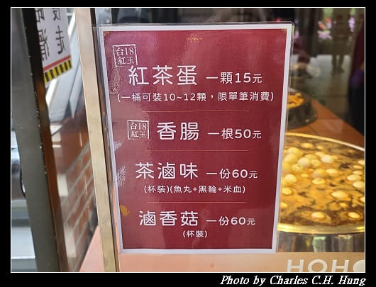 喝喝茶_017.jpg 喝喝茶_017.jpg