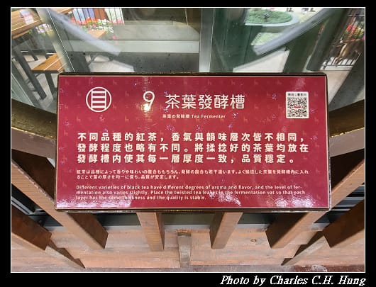 喝喝茶_044.jpg 喝喝茶_044.jpg