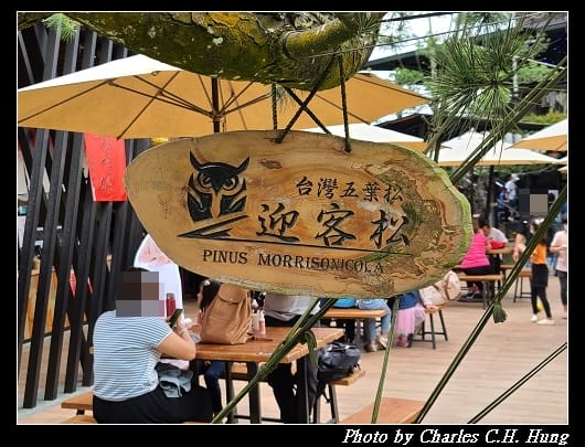 喝喝茶_013.jpg 喝喝茶_013.jpg