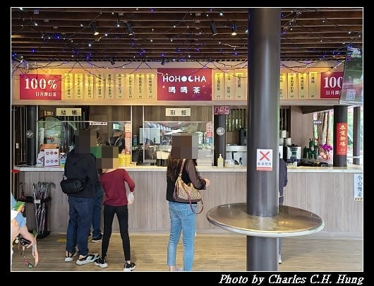 喝喝茶_018.jpg 喝喝茶_018.jpg