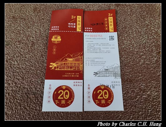 喝喝茶_007.jpg 喝喝茶_007.jpg