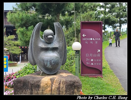 喝喝茶_010.jpg 喝喝茶_010.jpg