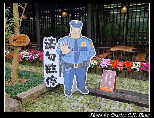 喝喝茶_053.jpg 喝喝茶_053.jpg