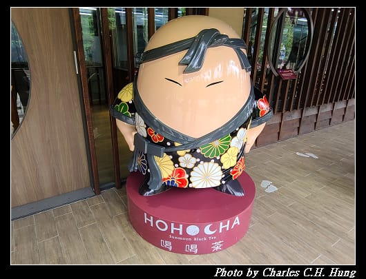喝喝茶_025.jpg 喝喝茶_025.jpg