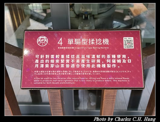 喝喝茶_034.jpg 喝喝茶_034.jpg