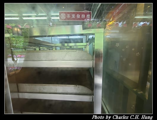 喝喝茶_045.jpg 喝喝茶_045.jpg