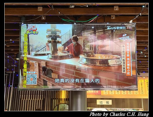 喝喝茶_019.jpg 喝喝茶_019.jpg