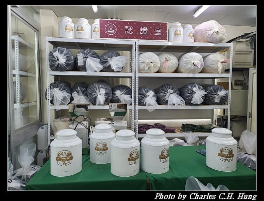 喝喝茶_050.jpg 喝喝茶_050.jpg