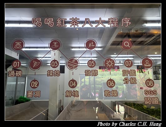 喝喝茶_028.jpg 喝喝茶_028.jpg