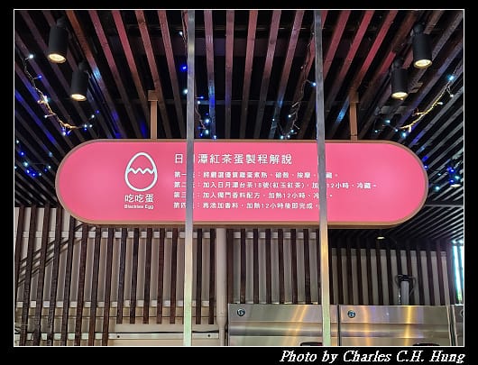 喝喝茶_015.jpg 喝喝茶_015.jpg