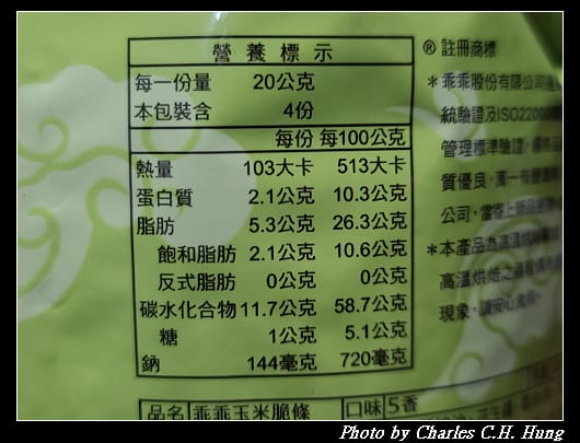 乖乖_011.jpg