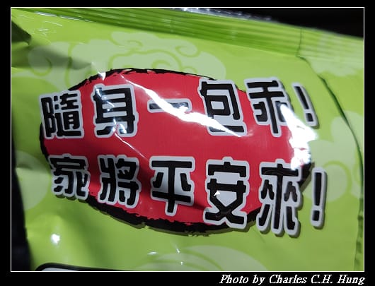 乖乖_006.jpg