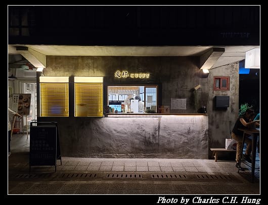 四四南村_035.jpg
