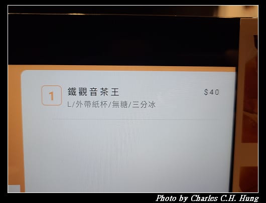 四四南村_038.jpg