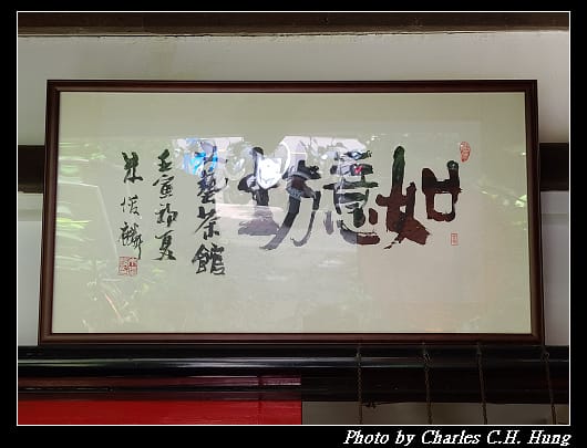 如意坊_003.jpg 如意坊_003.jpg