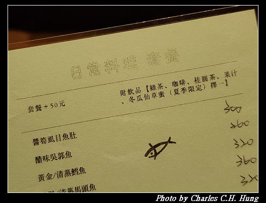 如意坊_009.jpg 如意坊_009.jpg