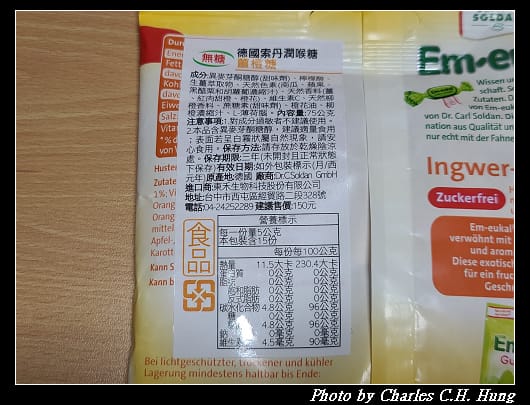 索丹_010.jpg