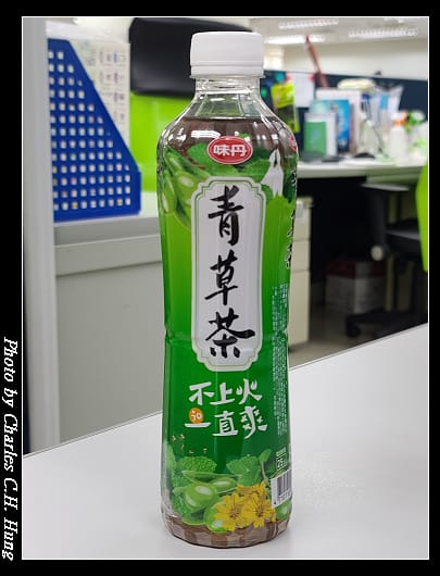 青草茶_001.jpg