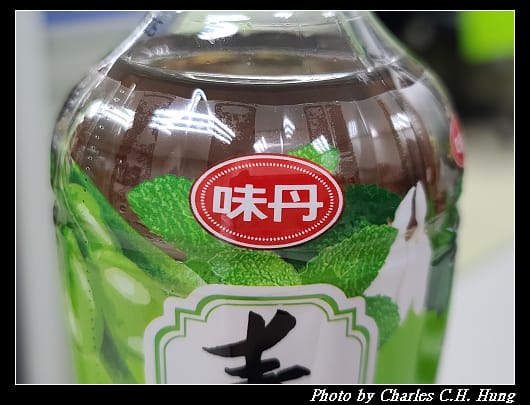 青草茶_002.jpg