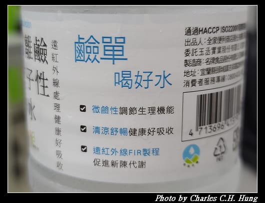 水_003.jpg 水_003.jpg