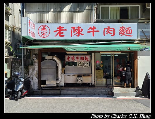 老陳_001.jpg 老陳_001.jpg