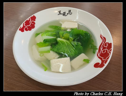 五花馬_015.jpg