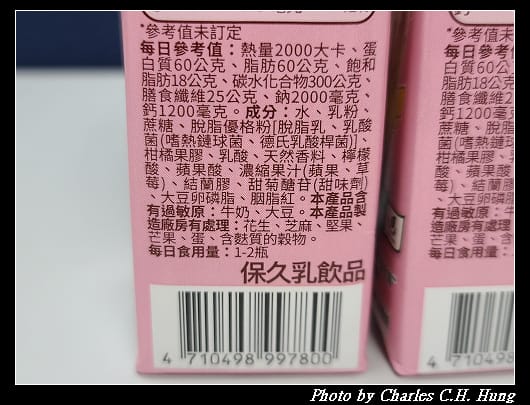 克寧_006.jpg