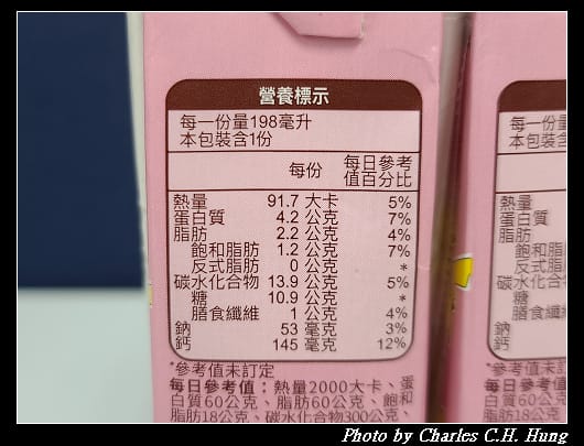 克寧_007.jpg