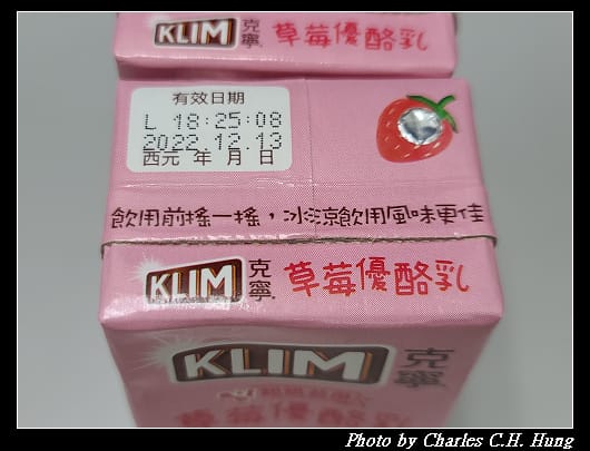 克寧_008.jpg