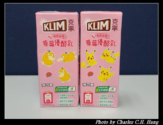 克寧_001.jpg