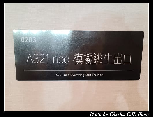 星宇_071.jpg 星宇_071.jpg