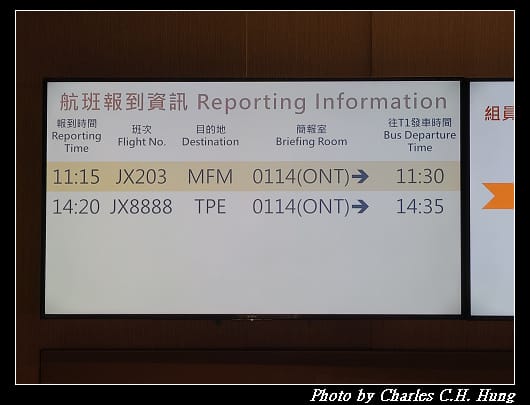 星宇_150.jpg 星宇_150.jpg