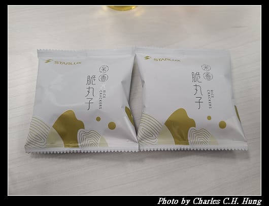 星宇_229.jpg 星宇_229.jpg