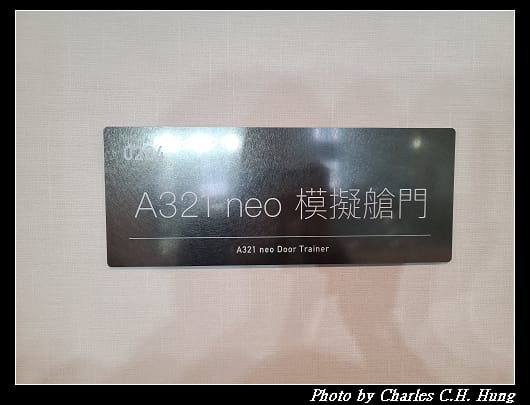 星宇_060.jpg 星宇_060.jpg